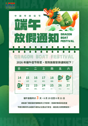 2026.06.17�����?1).png